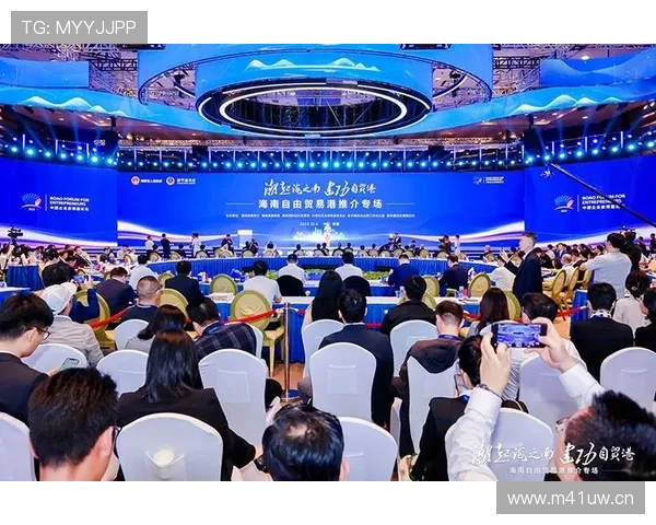 企业家论坛引领创新合作发展推动新时代企业高质量成长新格局建设